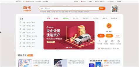 国产情侣网站